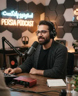 نمونه خروجی پرامپت «در استودیوی پادکست»، ساخته‌شده با هوش مصنوعی